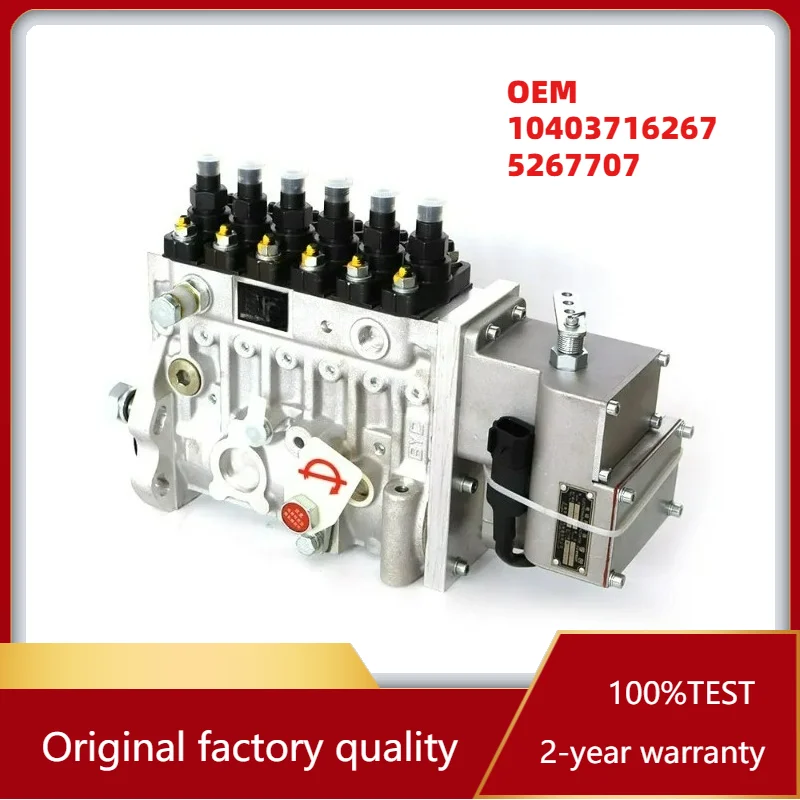 

Top Grade OEM 10403716267 5267707 Fuel Injection Pump