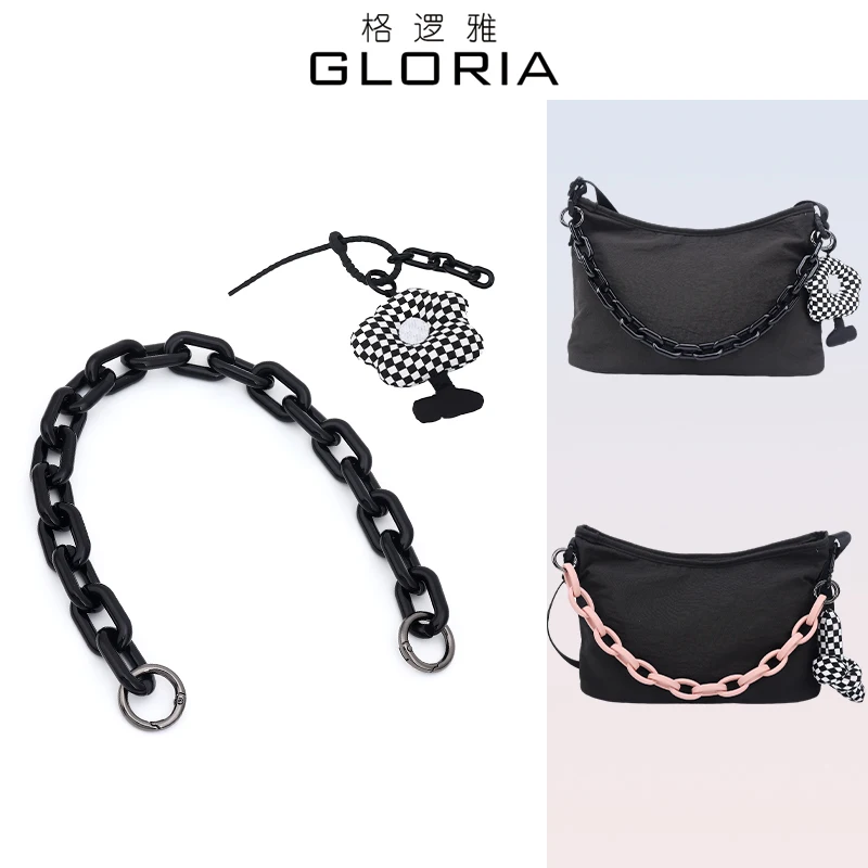 

Master Style Armpit Bag Modified With Resin Decoration Chain Shoulder Strap Accessories Doll Pendant