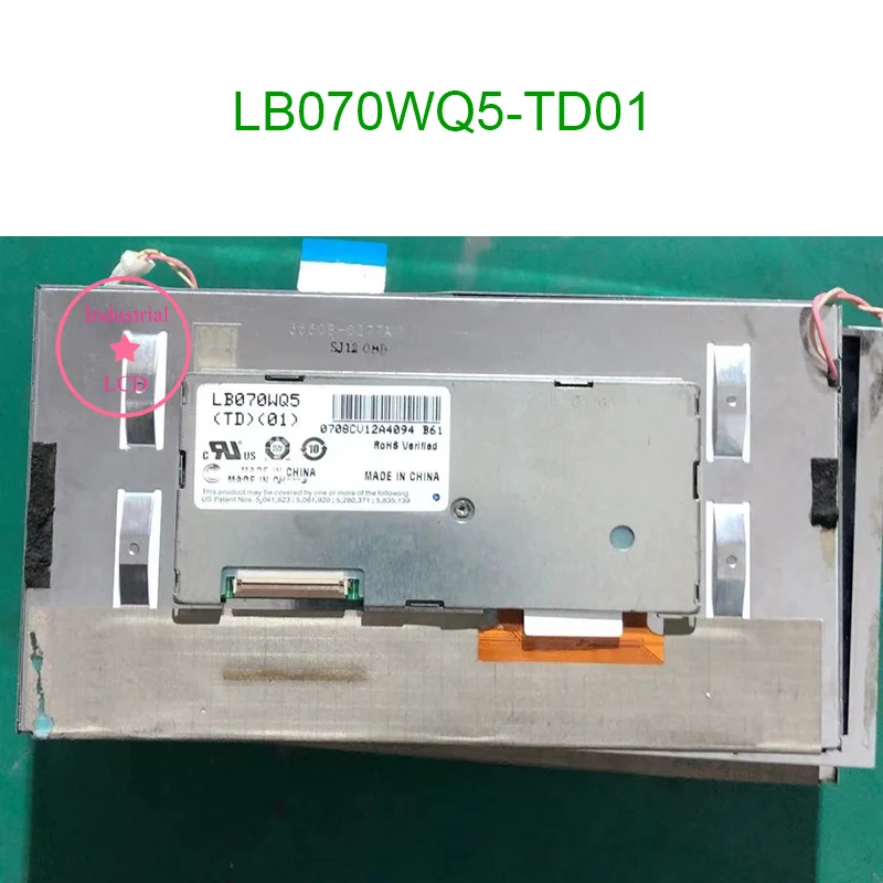 

ЖК-дисплей LB070WQ5-TD01 LB070WQ5-TD02 Оригинальный 7-дюймовый экран 480×240