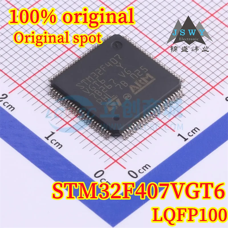 

(1/10pcs) STM32F407VGT6 LQFP100 100% new original spot delivery fast large stock