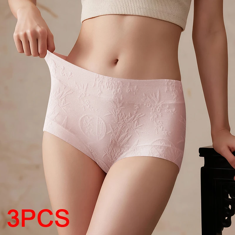 Sexy Panties Set Pack Women Micro Underwear Lady Women's Cotton Briefs Plus Size Panties Lingerie Underpants Seamless Intimates