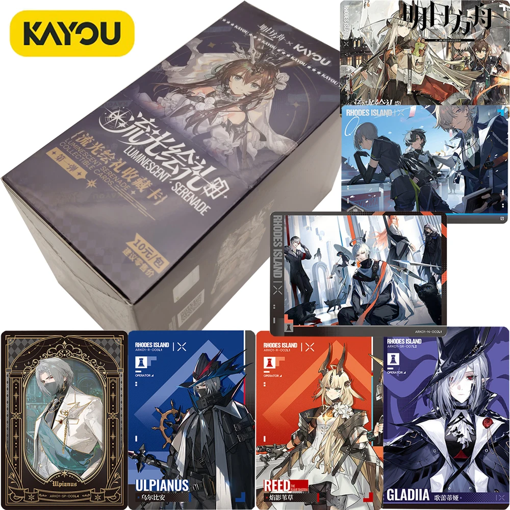 cartes-de-collection-arknights-originales-kayou-artisanat-exquis-cartes-de-personnages-accessoires-de-jeux-preferes-des-fans-cadeaux-creatifs