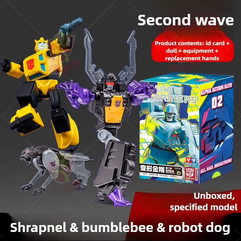 Variant: Shrapnel-Bumblebee