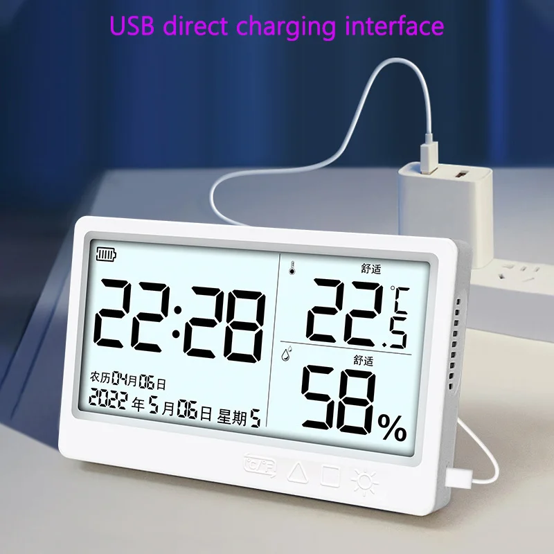 

MY-13 Large Screen Household Electronic Temperature and Humidity Meter Indoor Charging Digital Backlight Thermometer Alarm Clock