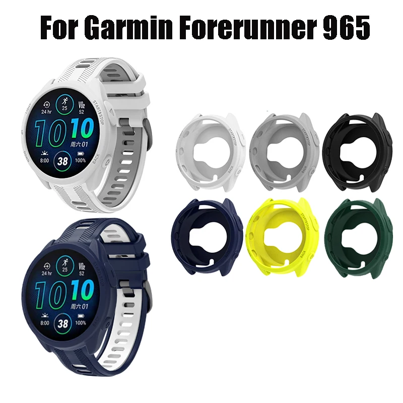 Мягкий силиконовый чехол-конфета для Garmin Forerunner 965, спортивный чехол для экрана, защитный бампер