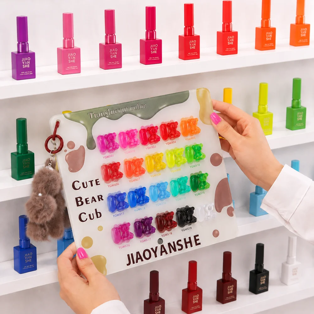 JIAO YAN SHE Gel Polish One Color One Bottle HEMA TPO Free UV Nail Gel Semi-transparent Jelly Color  15ml