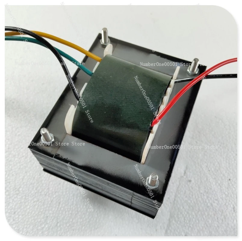 70W Single Ended Ou…