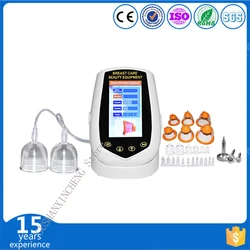 Breast Enlargement Vacuum Therapy Machine Buttocks Lifter Bigger Butt Hip Enhancer Body Shaping Massager