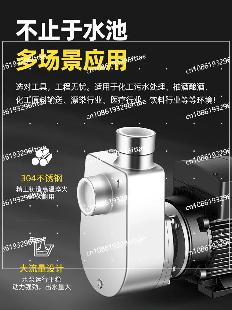 stainless steel self-priming centrifugal pump explosion-proof acid and alkali resistance high temperatur chemical pump wine