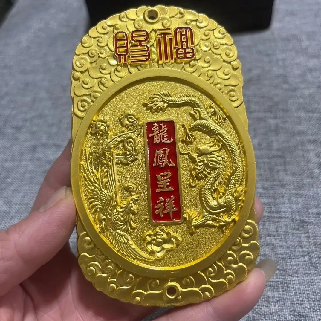 

Fengyi Antique Fa Cai Shuanglong Longfeng Chengxiang Listed Waist Token Metal Token Craft Ornament Pendant