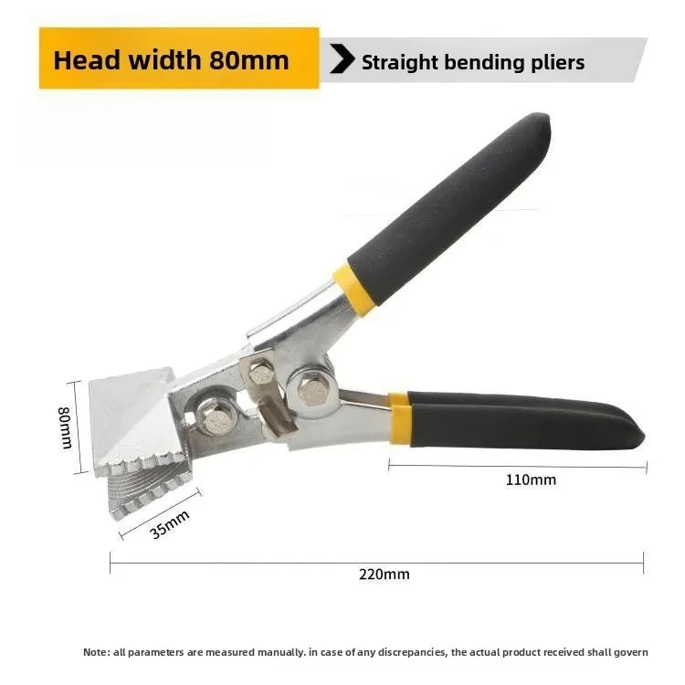 

Многофункциональные электрические клещи для гибки и фальцовки металла, профессиональный ручной инструмент для гибки листового металла
