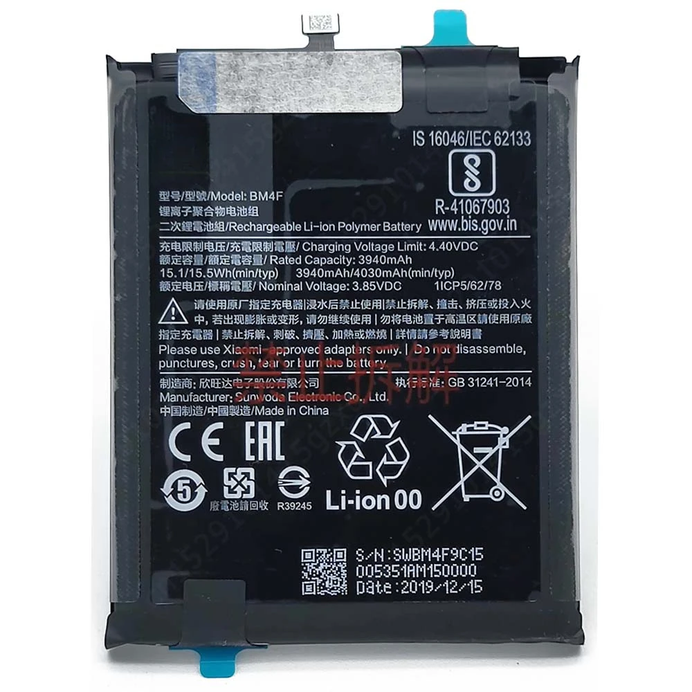 100% For Xiaomi Mi A3 9 Lite CC9 CC9e Battery BM4F 3940mAh Li-ion Built-in Batteries Replacement Spare Parts