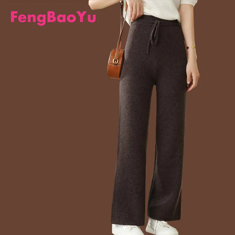 

Fengbaoyu Autumn Winter Ladies 100% Pure Cashmere Pants High Waist Vertical Library Loose and Thin Wearing Black Wide-leg Pants