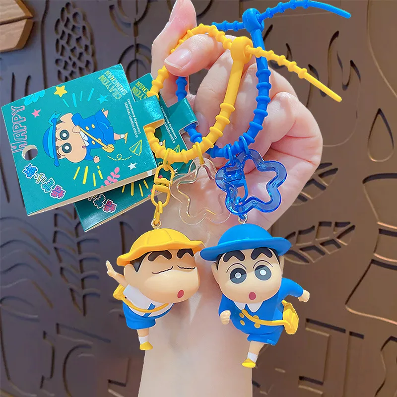 

Очаровательный креативный мультяшный брелок-подвеска Crayon Shin-chan для ключей и сумок, милый подарок для друзей и семьи
