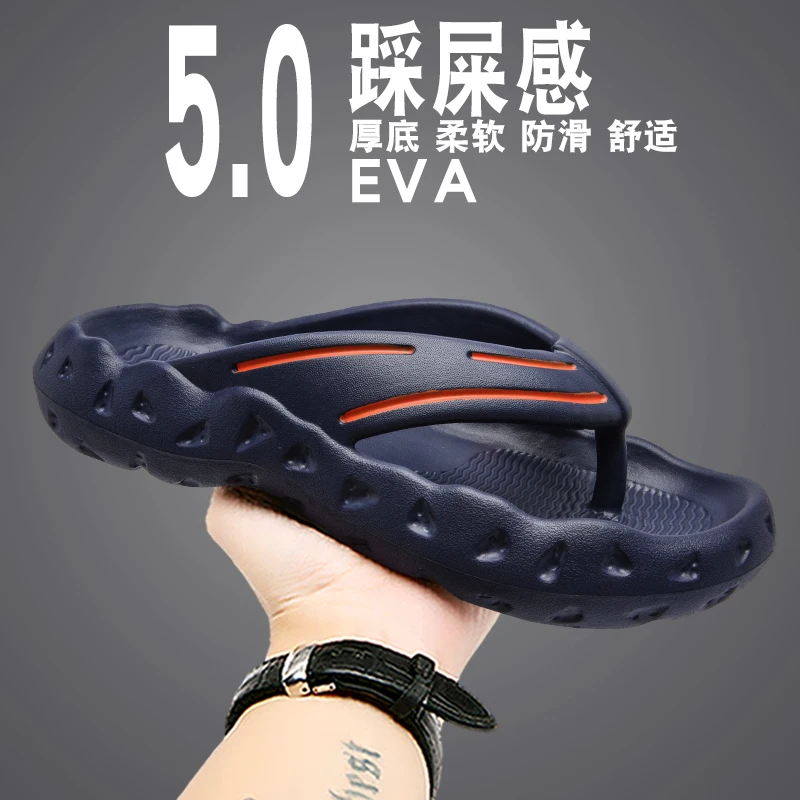 Men's Casual EVA Flip Flops Summer New Fashion Mens Waterproof Shoes Slip-on Men Outdoor Slipper Hot Sale Man Light Beach Slides