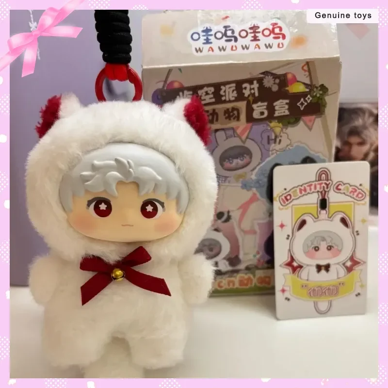 Love And Deepspace Blind Box Doll Cute Qin Chexia Handmade In Daytime Fan Exclusive Collection Ornament Cartoon Festival Gift