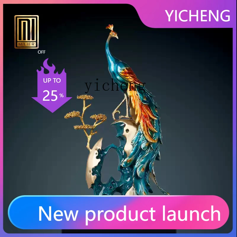 

LYY copper peacock ornament new Chinese creative living room entrance office decoration light luxury handicrafts