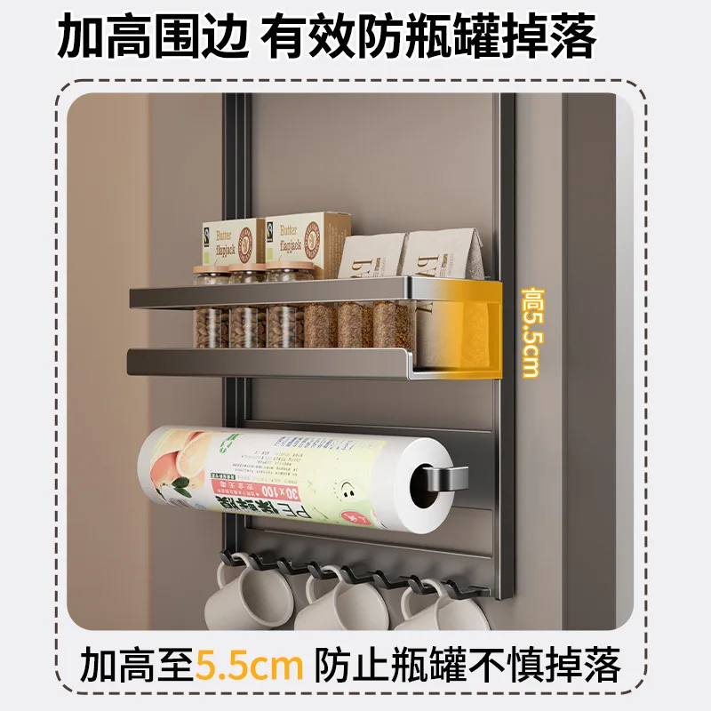 Magnetic Carbon Steel Refrigerator Side Shelf Raised Edge Hanging Hooks No Drill Kitchen Organizer Iron Doors Microwave Or Oven