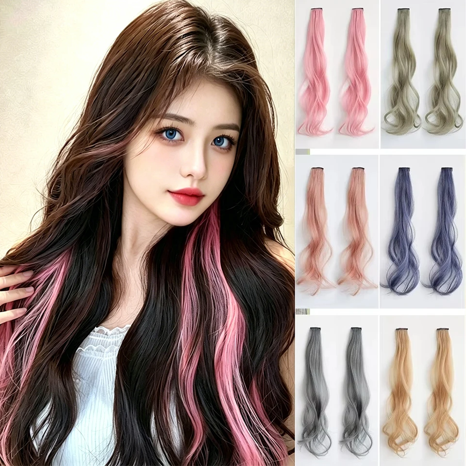 

2 pieces of hanging ear style dyed hair extensions for women's long hair, colored wigs, invisible synthetic hair extensions