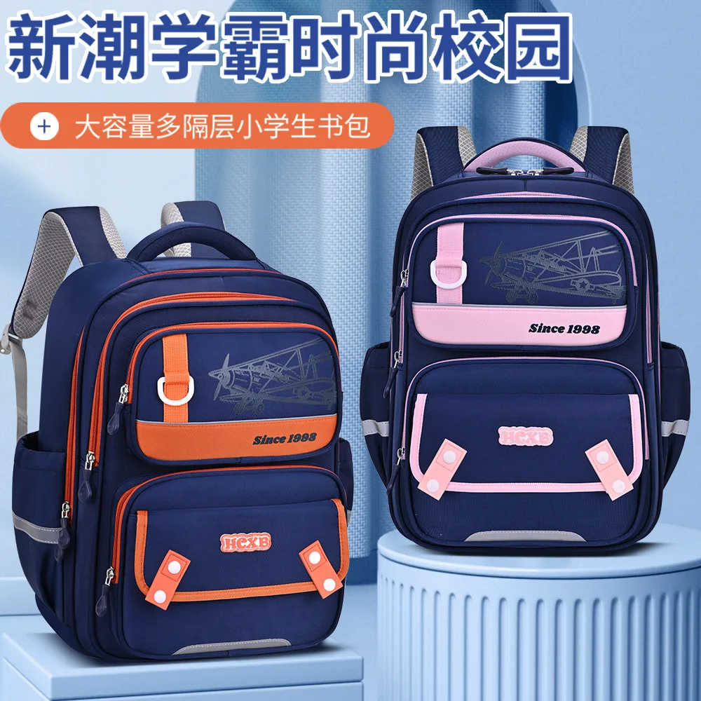 Children Orthopedics School Bags Kids Backpack Primary Schoolbag For Girls Boys Waterproof Backpacks BookBag Mochila