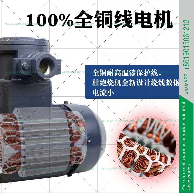 YBX3 gas CT4 explosion-proof motor 380V three-phase asynchronous flameproof horizontal copper wire 0.75/1 1/2.2 KW