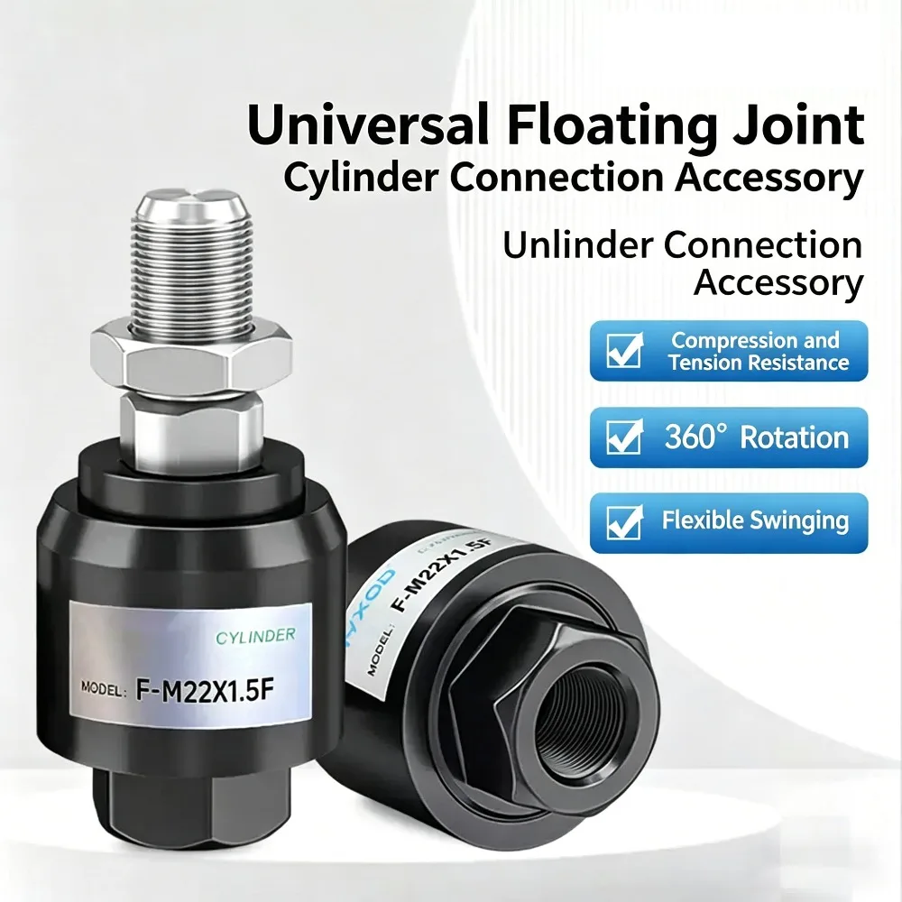 Cylinder Connecting Swing Universal Floating Joint M4 M5 M6 M8 M10 M12 M16*1.5JA1.25F Pneumatic Accessories