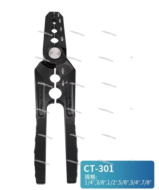 CT-301 Manual Copper Pipe Shaping Tool, Multifunctional Refrigeration Maintenance Pliers, Suitable for Multiple Pipe Diameters