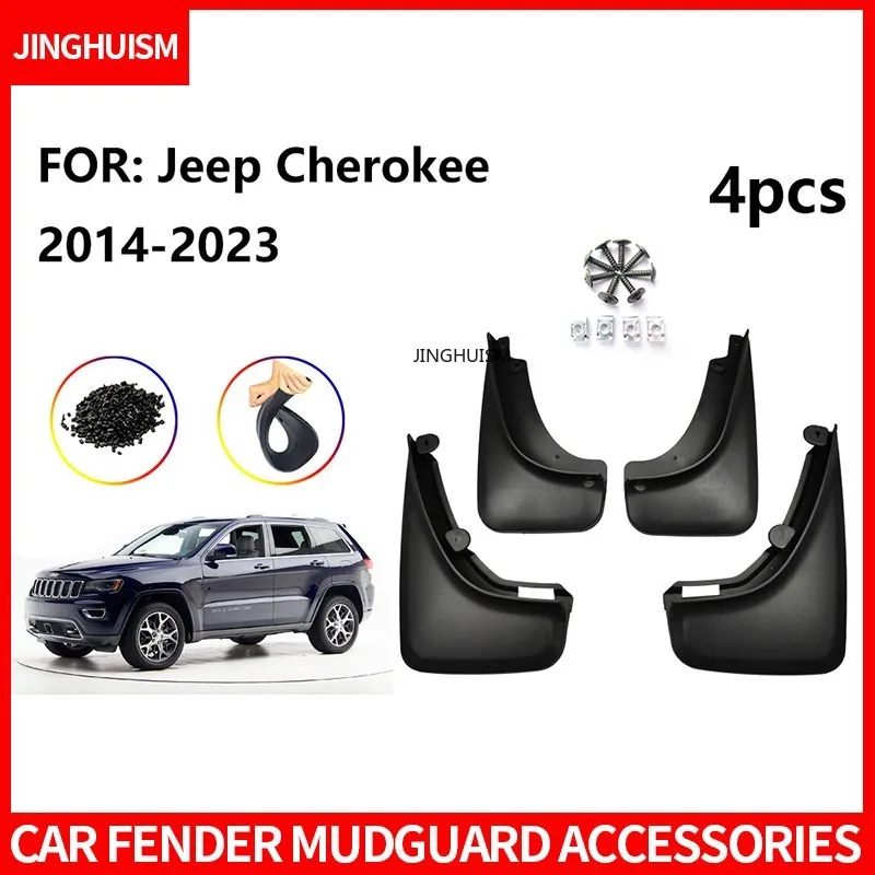 For JEEP Cherokee 2019-2023 Mud Flaps Car Accessories Fender Mudguards Splash Guards Black Fit for Protection Against Dirt Mud