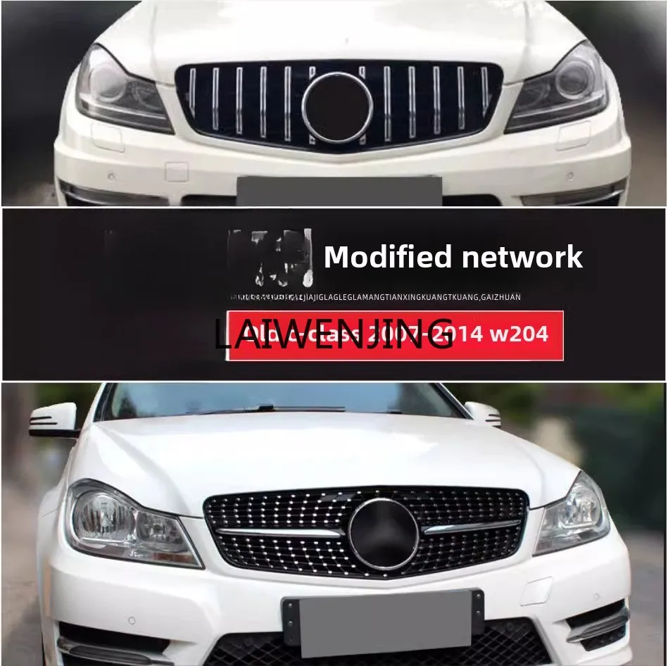 SGF подходит для C-класса W204