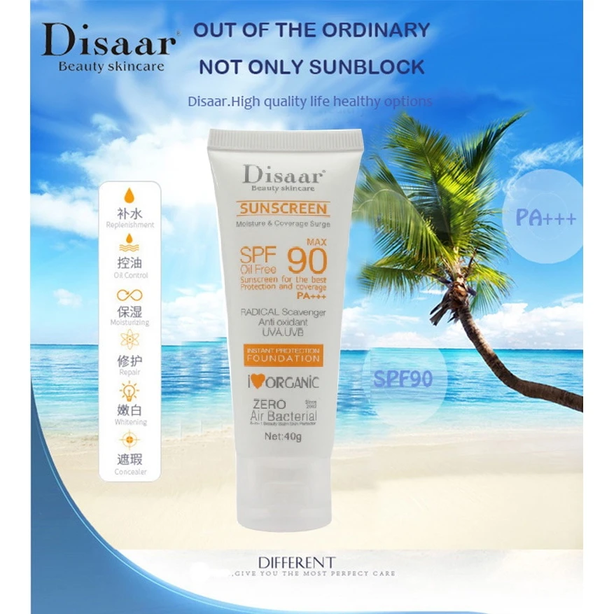 

Увлажняющий солнцезащитный крем для лица SPF 90, водостойкий, универсальный, UVA, UVB, устойчивый к синим светом, для косметических аксессуаров