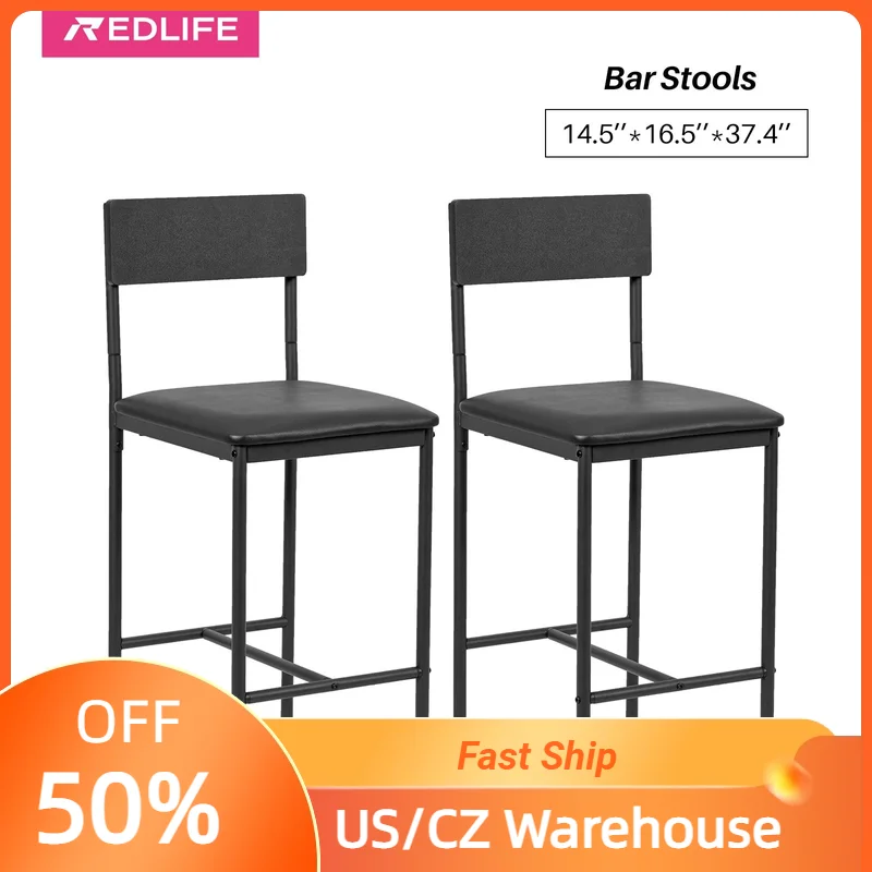 REDLIFE 25.5”Bar Stools Set of 2 Counter Height Chairs Kitchen Island Stools w/ PU Leather Wood Back for Dining Room Counter Bar