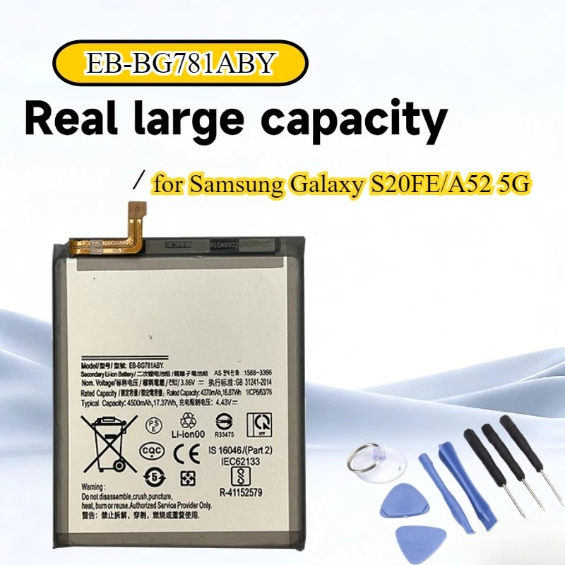 New EB-BG781ABY Battery for Samsung Galaxy S20FE/A52 5G  Polymer Long Lasting Replacement Phone Battery