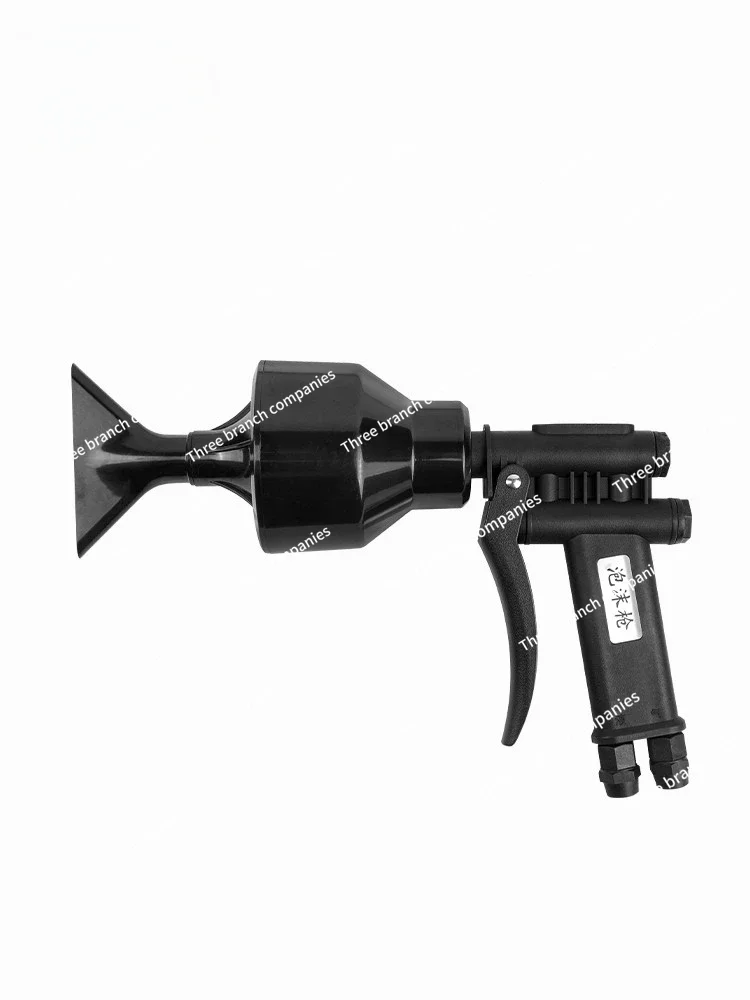 Quick twist water vapor mixing single switch double tube foam gun foam car wash special fine cleaning tool