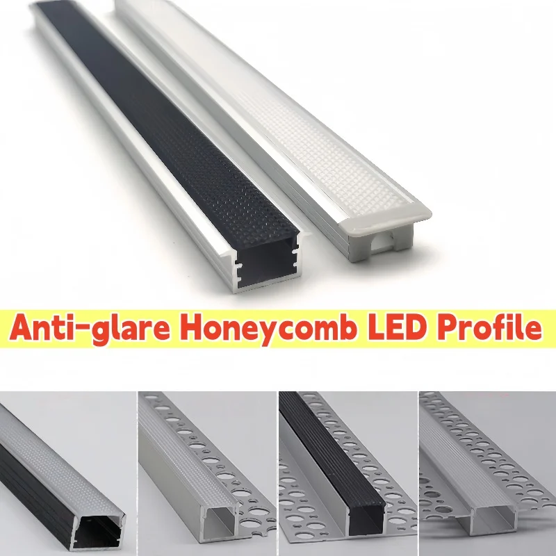 Recessed Led Aluminum Profile Anti-Glare Honeycomb Diffuser Cover Black Silver Channel Cabinet Closet Decor Linear Strip Light