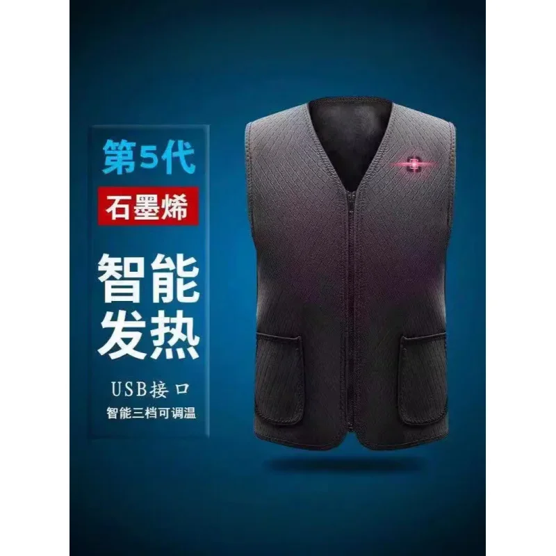 IntelligenceUSBHeating Clothing Vest Zone 5 Heating Winter Outdoors Warm-Keeping and Cold-Proof Fishing Unisex