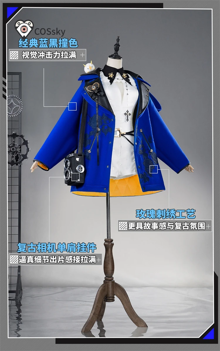 costume-cosplay-arknights-entelechia-uniforme-jk-dolce-per-uomo-e-donna-cappotto-gonna-zaino-accessori-per-halloween-e-carnevale-nuova-uniforme