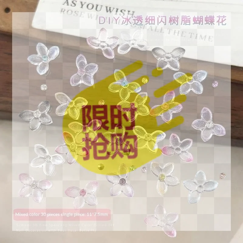 Resin Art Using Flowers - 【HBA】30Pcs 3D Glitter Resin Butterfly Flower