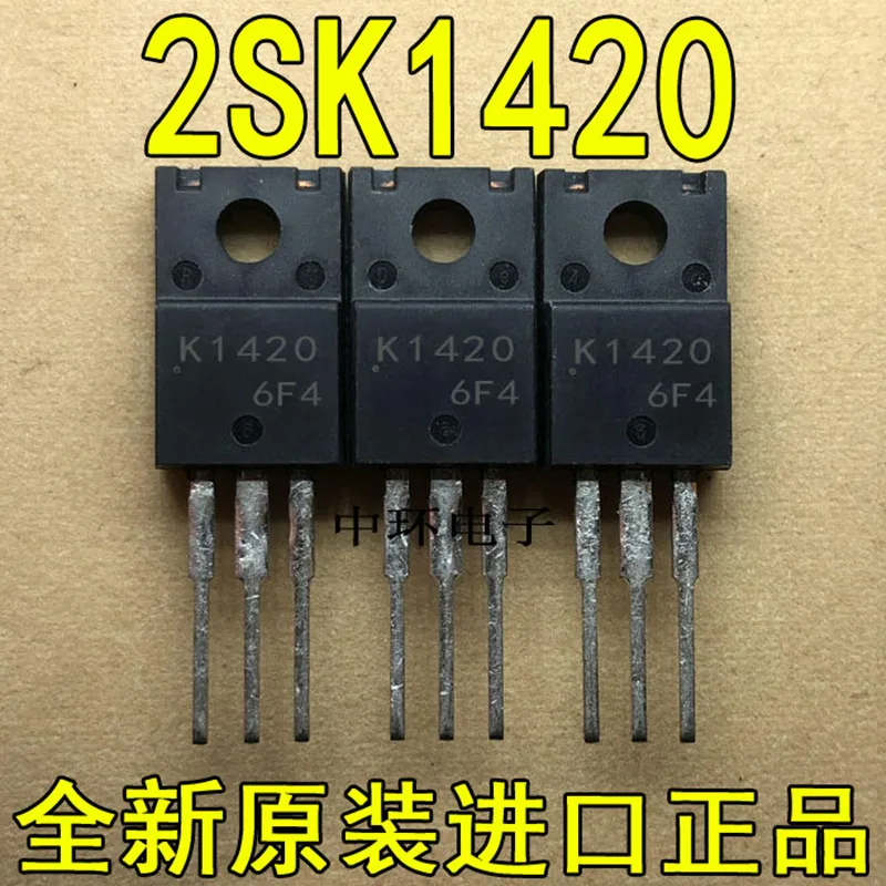 10PCS 2SK1420 K1420 60V 25A 2SK1421 K1421 40A 60V MOSFET 2SK1432 K1432 25A 100V 2SK1445 K1445 TO-220F 5A 450V