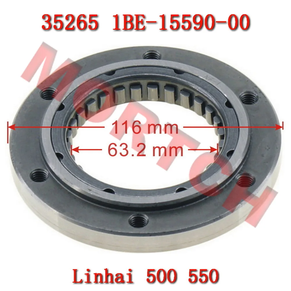 Sprzęgło wywołujące 35265 1BE-15590-00 do Linhai ATV 500D 500-D M550 EFI M550L