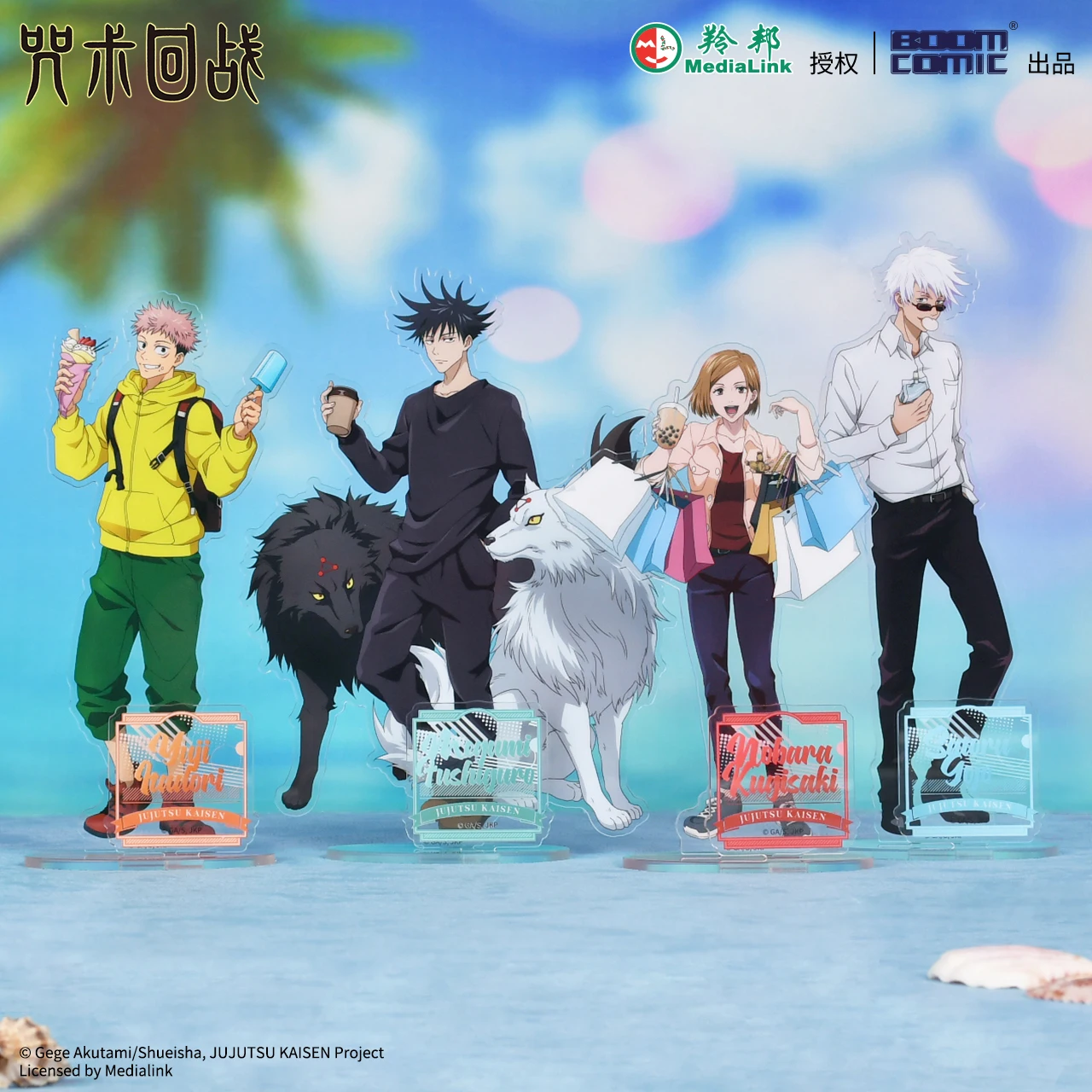 Anime Jujutsu Kaisen Fushiguro Megumi Itadori Yuji Kugisaki Nobara Cosplay Drinks series acrylic standing sign ambitus