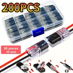 Electric Wire Connector No Strip Quick Dual Line Cable Interconnection Detachable Automotive Terminal Plug Universal Quality