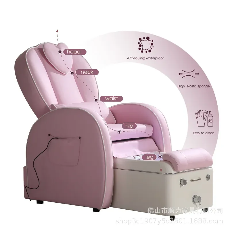 Electric Manicure Foot Massage Sofa Multi Functional Flat Single Chair for Foot Bath Tattoo Embroidery Eyelash Eyebrow Beauty