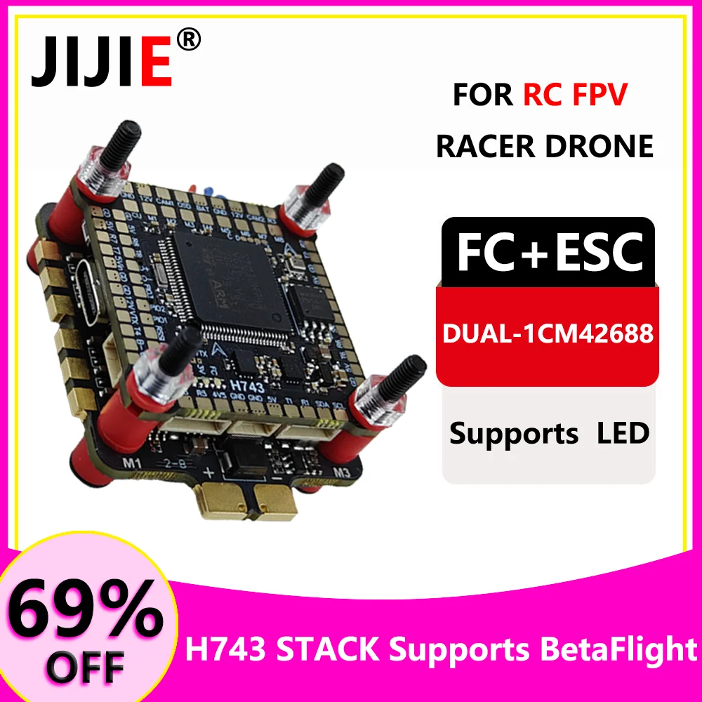 JIJIE H743 STACK Supports BetaFlight Flight Controller Dual BEC Baro OSD Onboard Bluetooth 30.5X30.5mm 3-8S for RC FPV Drone
