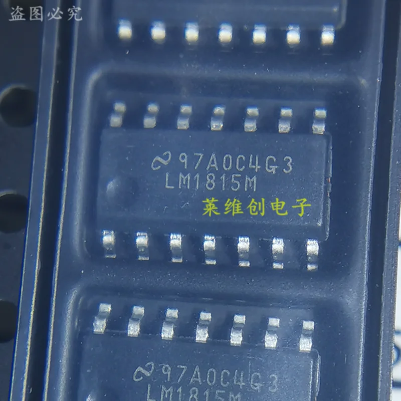 10PCS/LOT LM1815MX LM1815M LM1815 SOP-14 New Original 100% Quality