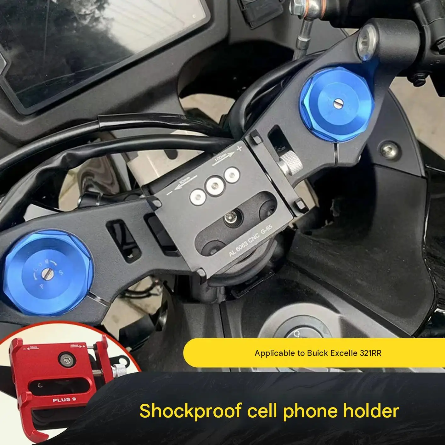 For KOVE 321RR Motorcycle Anti-Shake Mobile Phone Navigation Bracket Modified with Reinforced Locking Structure for Secure Fit