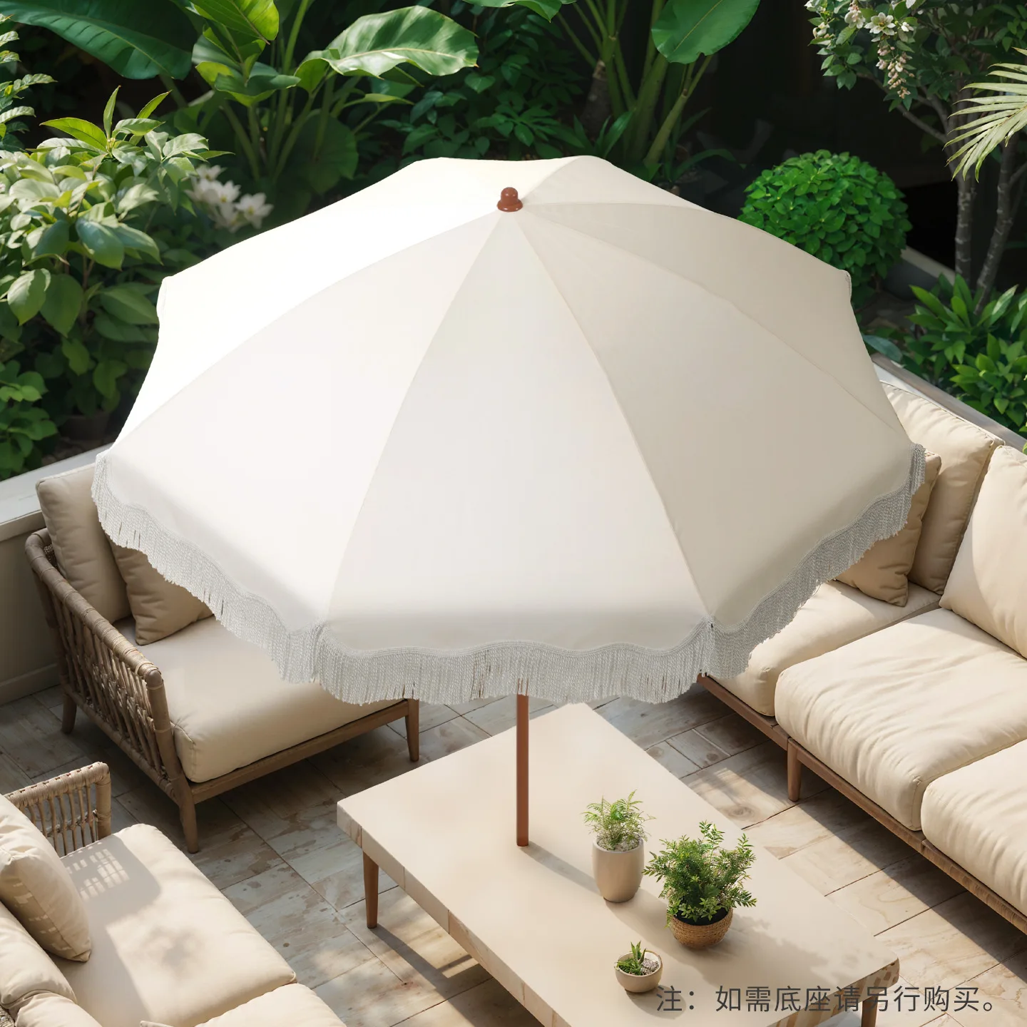 Courtyard Tassel Umbrella Sun Umbrella Pool Sun Protection Terrace Shade