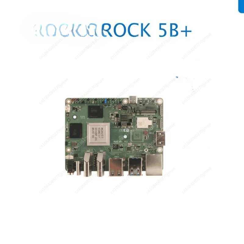 Rock 5B + Developme… - image