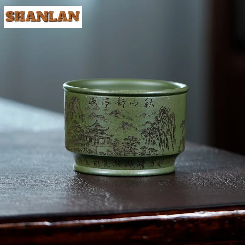 

210ml Yixing Zisha Autumn Mountain Quiet Pavilion Teacup Elegant Tea Bowl Mug Tea-tasting Personal Cup Jianzhan Master Cups Tea