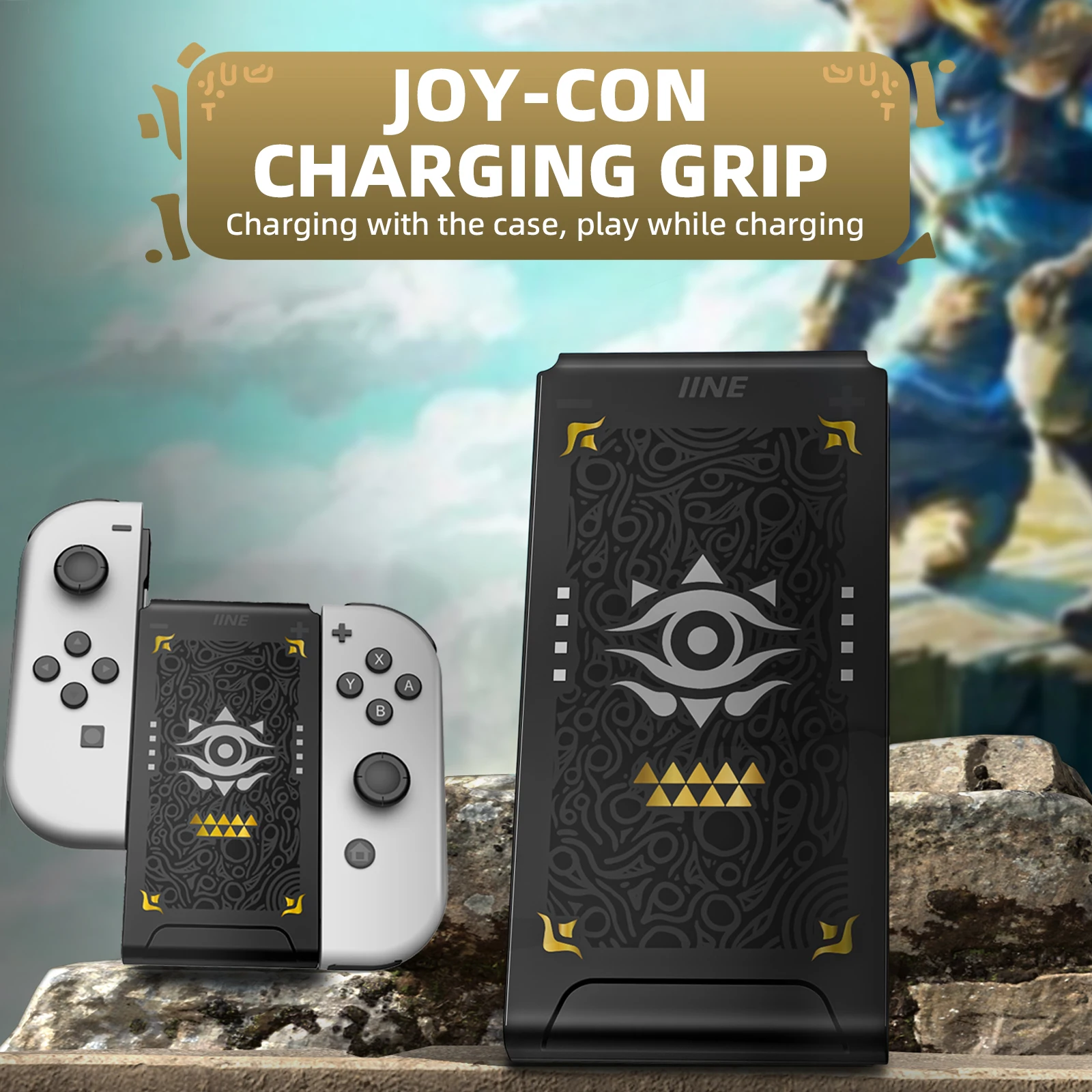 IINE Golden-Green Joypad Charging Grip Rectangle Shaped Charging Dock Compatible Nintendo Switch/Switch OLED Joycon