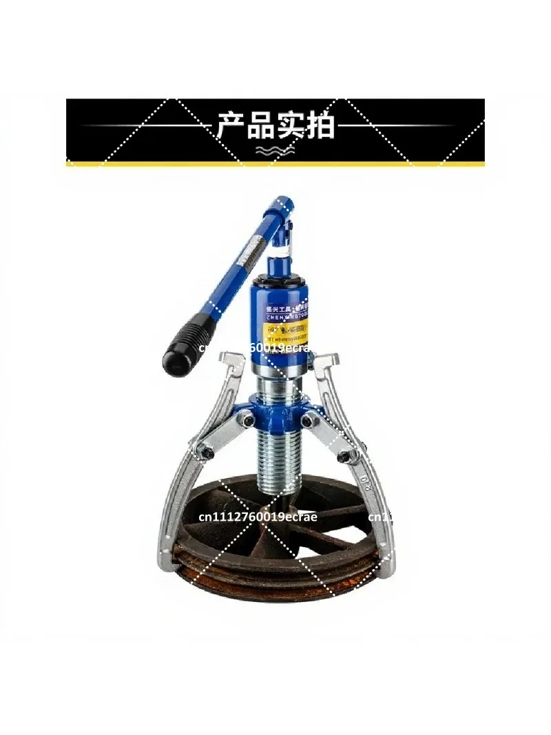 2 Jaw 3 Jaw Hydraulic Bearing Puller 5T 10T 20T 30 Ton Forged Thickened Removal Tool